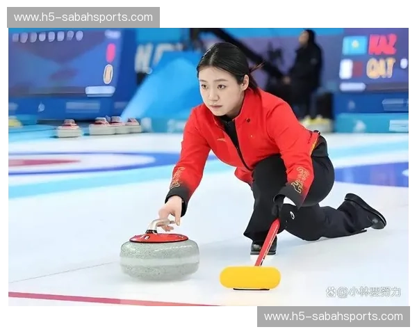 冰壶替补席：从边缘到舞台的温度